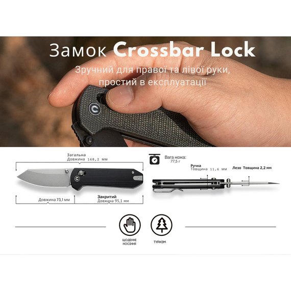 Карманный нож Civivi Yonder черный C23073B-1, изображение 6