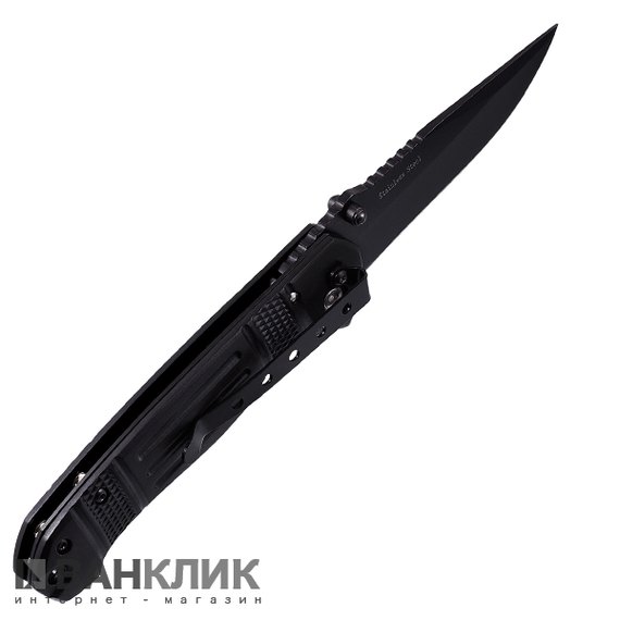 Нож Grand Way 2430-45