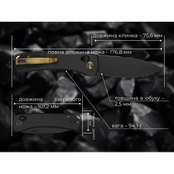 Карманный нож Weknife Nightblade черный WE22046-1, Цвет : Чёрный, изображение 6