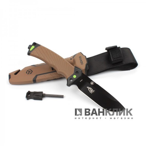 Нож Ganzo G803-DY