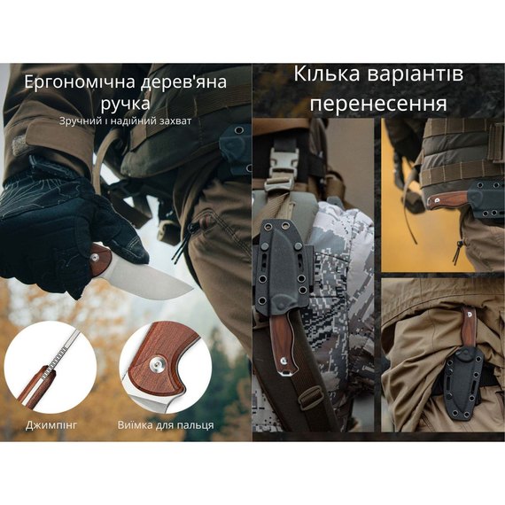 Нож для выживания Civivi Timberbark (C23094-4), изображение 6