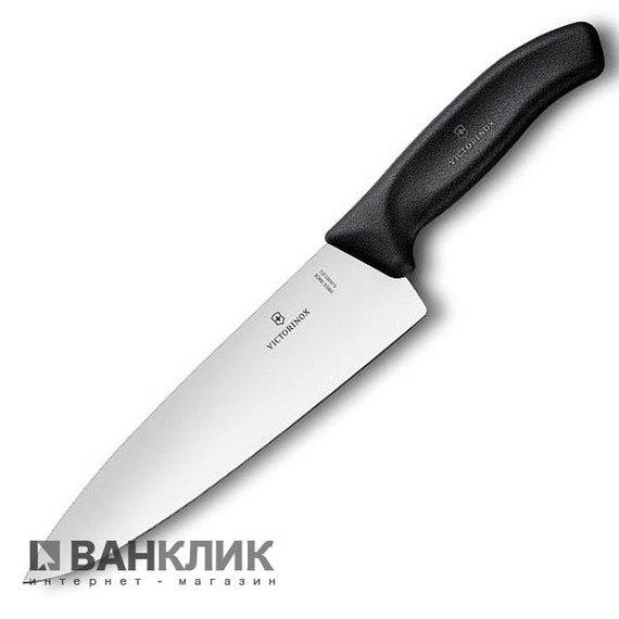Нож кухонный отделочный Victorinox SwissClassic 20 см, чёрный 6.8063.20