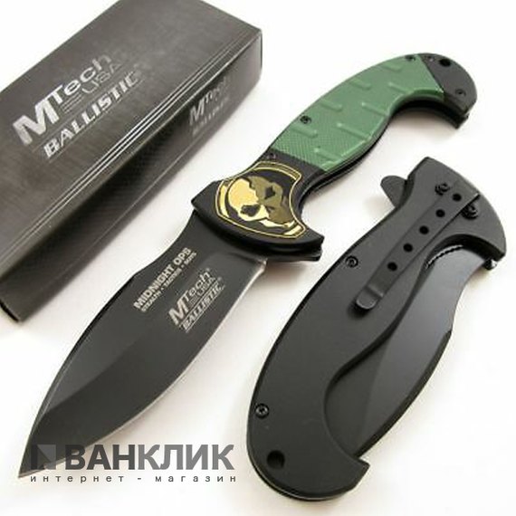 Нож Mtech Ballistic MT-A876GN
