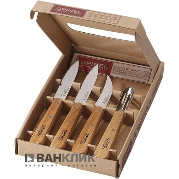 Набор ножей Opinel Les Essentiels Natural (001300)