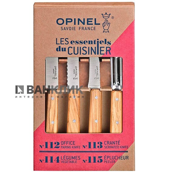 Набор ножей Opinel Les Essentiels Olive (002163)