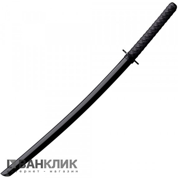 Меч тренировочный Cold Steel O Bokken (92BKKD)