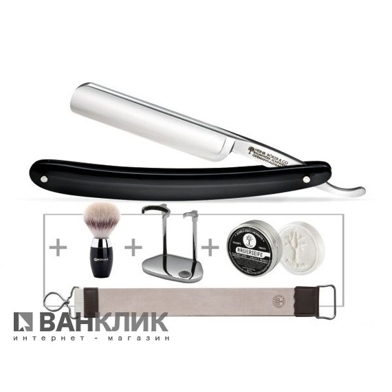 Набор для бритья Boker Classic Black Round Head Set 141207SET