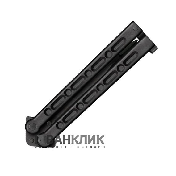 Нож Cold Steel FGX Balisong (92EAA)