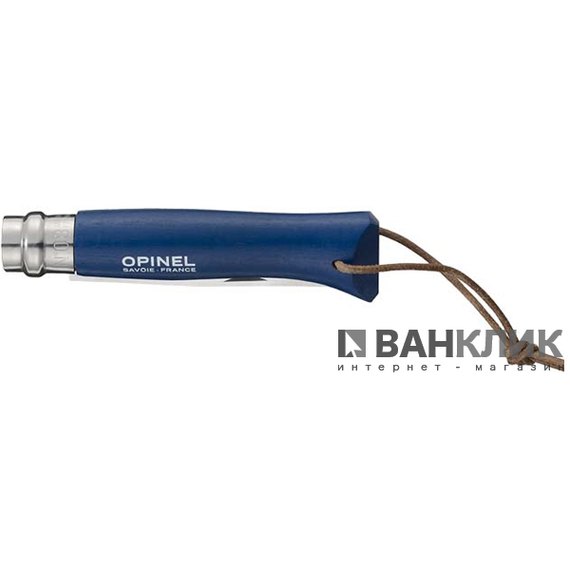 Нож Opinel №8 "Adventurer" синий (001704)