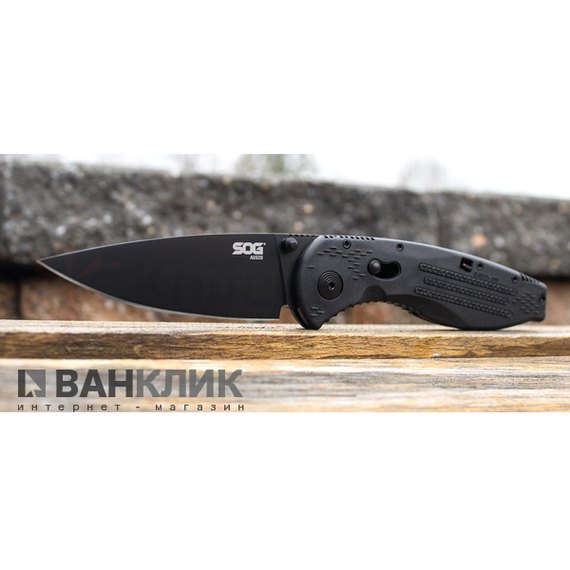Нож SOG Aegis (AE02-BX)