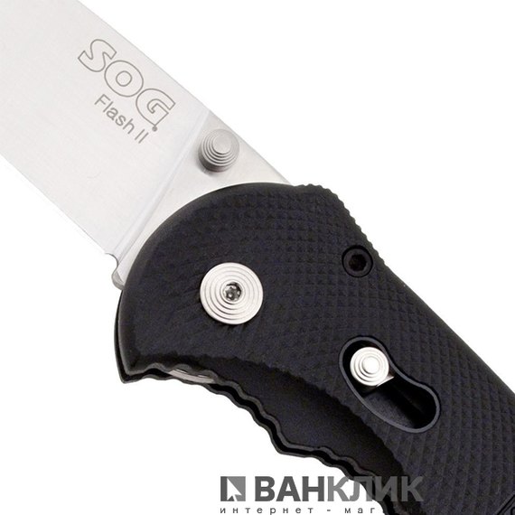 Нож SOG Flash II (FSA8-BX)