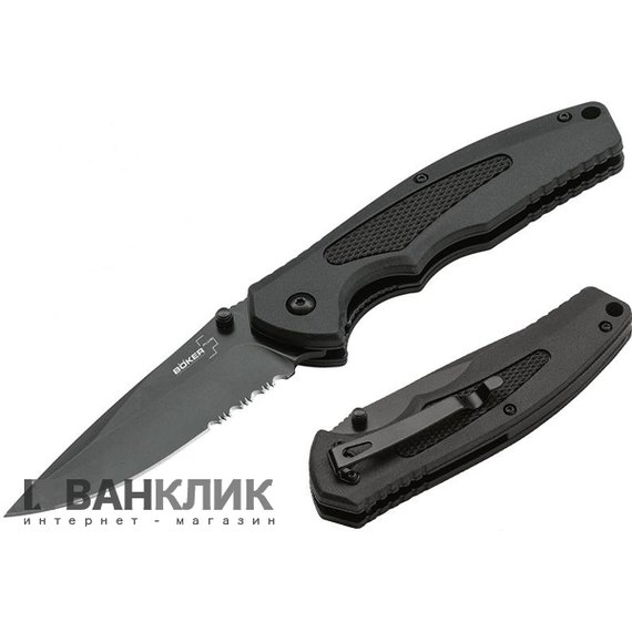 Нож Boker Plus Gemini NGA 01BO500