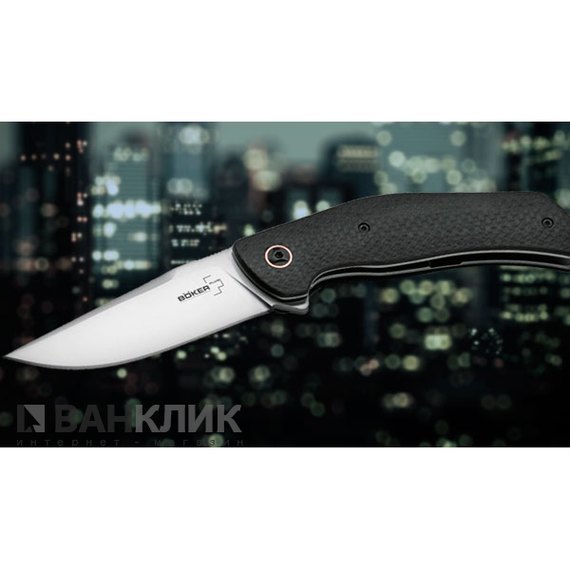 Нож Boker Plus Roundhouse 01BO617