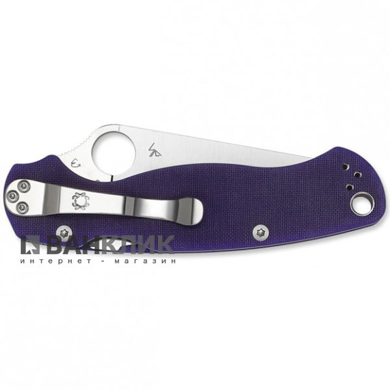 Нож Spyderco Para-Military 2 Dark Blue (C81GPDBL2)
