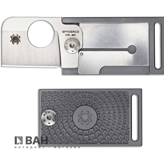 Нож Spyderco Squarhead (C193PGY)