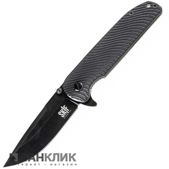 Нож Skif Bulldog 733B