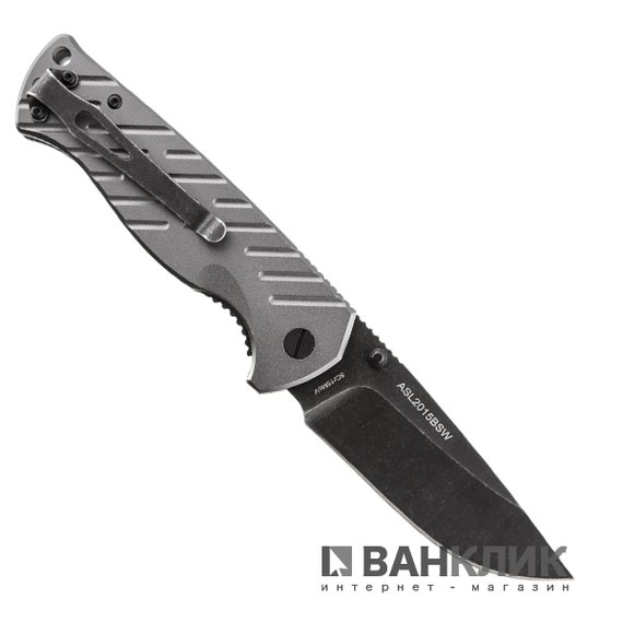 Нож Skif Slogger BSW Alum ASL2015BSW