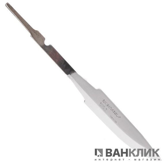 Клинок ножа Morakniv Classic №2/0 191-2313