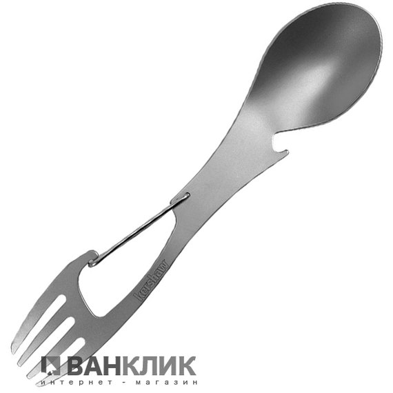 Ловилка KAI Kershaw Ration XL 1145