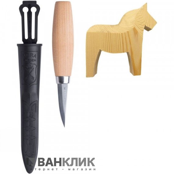 Набор Morakniv Woodcarving Kit 12670