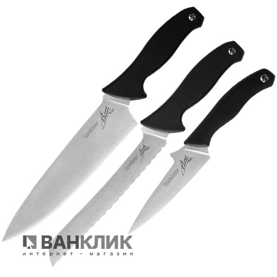 Набор ножей Kershaw Emerson Cook’s Set 6100