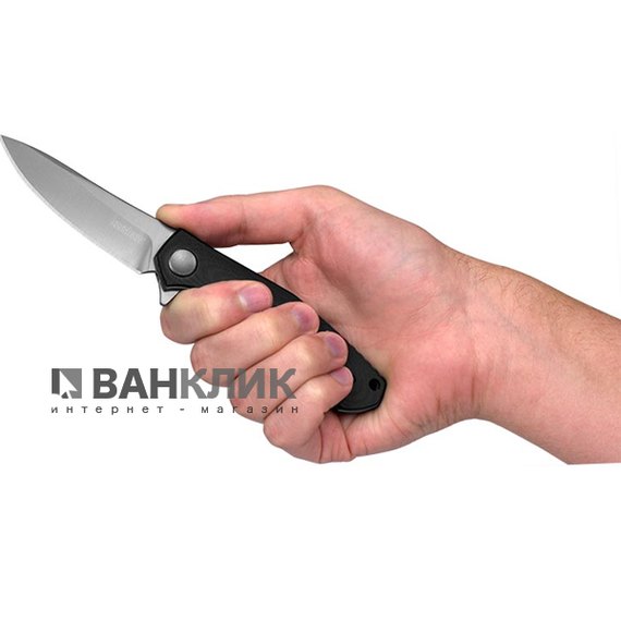 Нож KAI Kershaw Concierge 4020