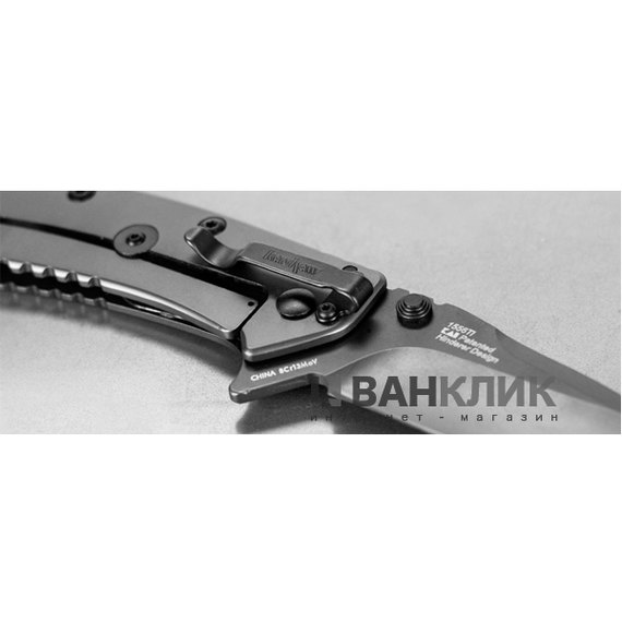 Нож Kershaw Cryo II 1556TI