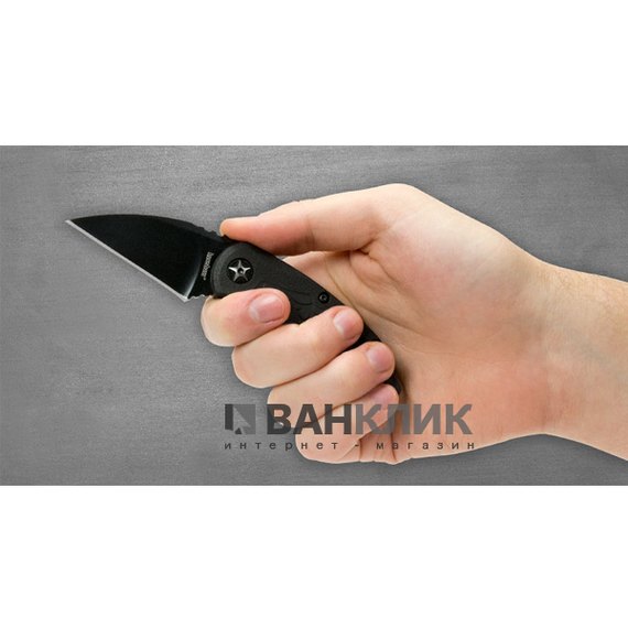 Нож Kershaw Decoy 4700