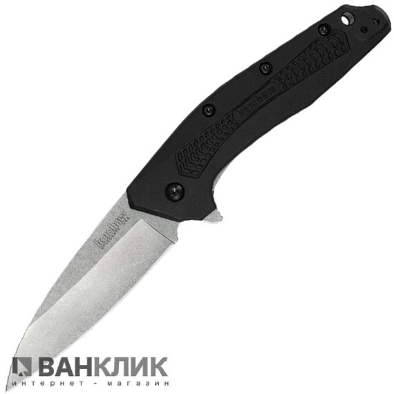 Нож Kershaw Dividend 1812