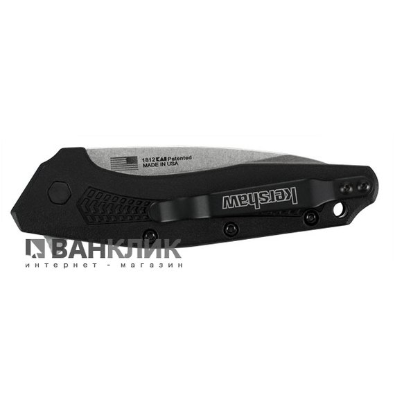 Нож Kershaw Dividend 1812