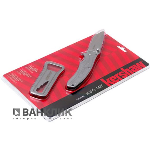 Нож Kershaw Knife&Bottle opener set 1323KITX