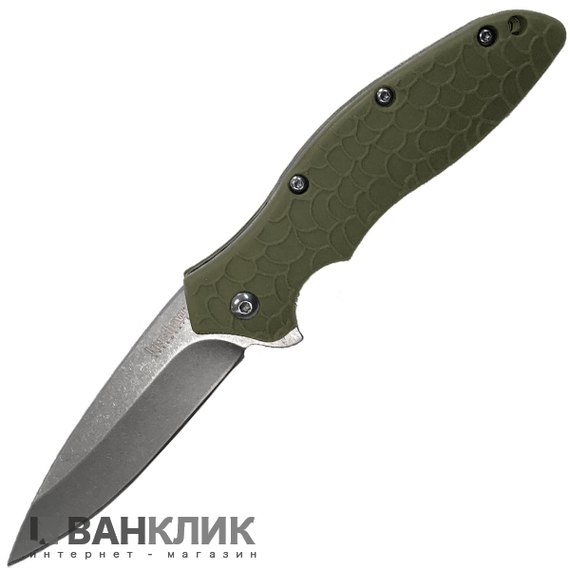 Нож Kershaw Oso Sweet OD SW 1830ODSW