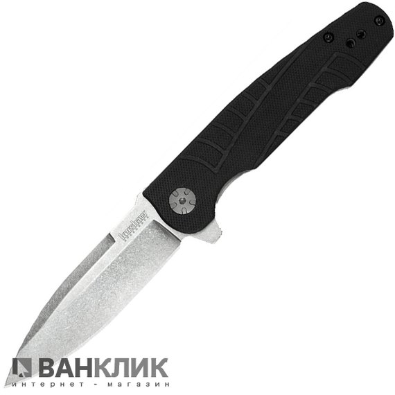 Нож Kershaw Westin 3460
