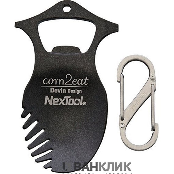 Мини-Мультитул NexTool BOLLLE OPENER & Cutlery Com2eat KT5013B