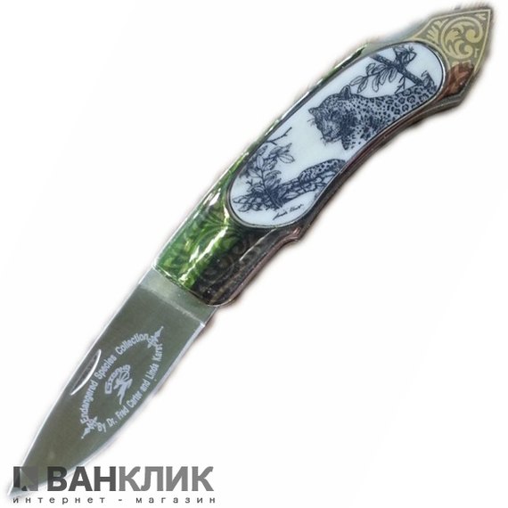 Нож Gigand FC-9788G (Леопард)