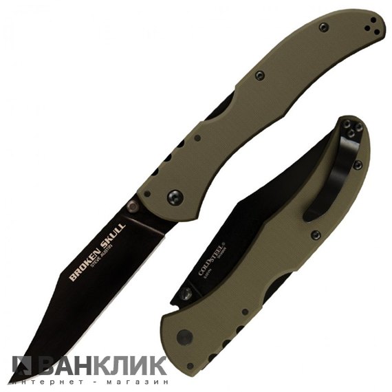 Нож Cold Steel Broken Skull III (54SBG)