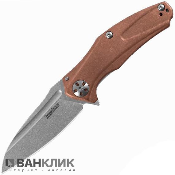 Нож KAI Kershaw Natrix Copper 7006CU