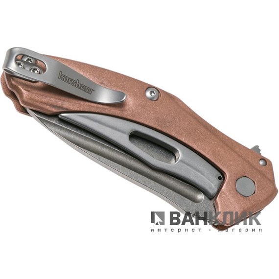 Нож KAI Kershaw Natrix Copper 7006CU