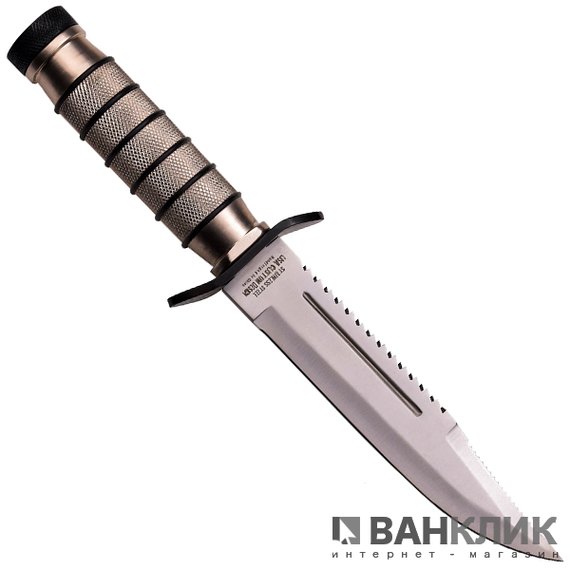 Нож Master Survivor HK-695
