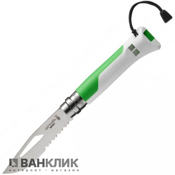 Нож Opinel №8 Outdoor белый/зеленый (002319)