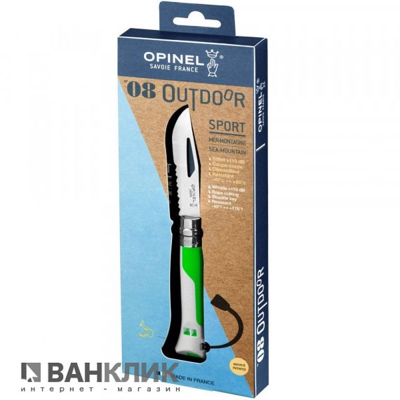 Нож Opinel №8 Outdoor белый/зеленый (002319)