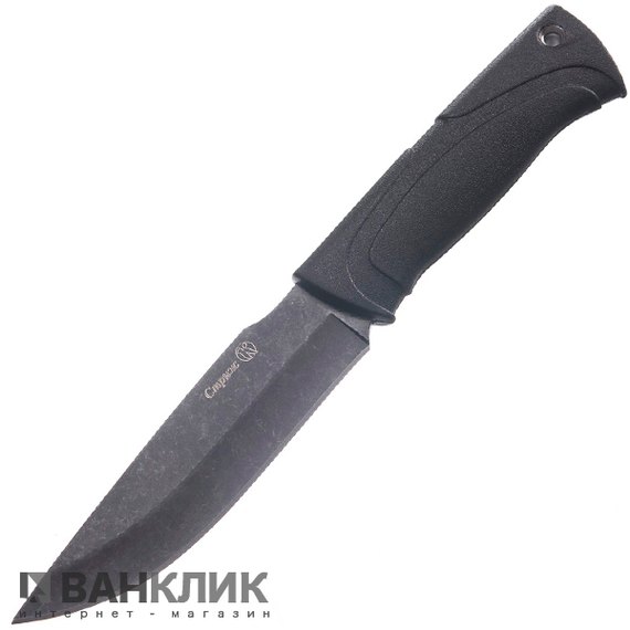Нож Кизляр Стриж (эластрон) черный 03142