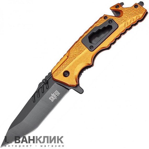 Нож SKIF Plus Handy orange H-K2010695OR