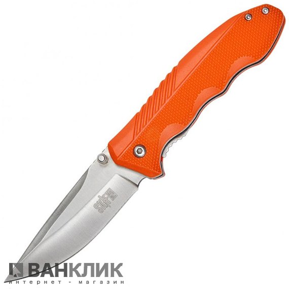 Нож SKIF Plus Splendid orange H-K2490746OR