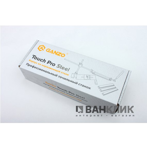 Точильный станок Ganzo Touch Pro Steel GTPS