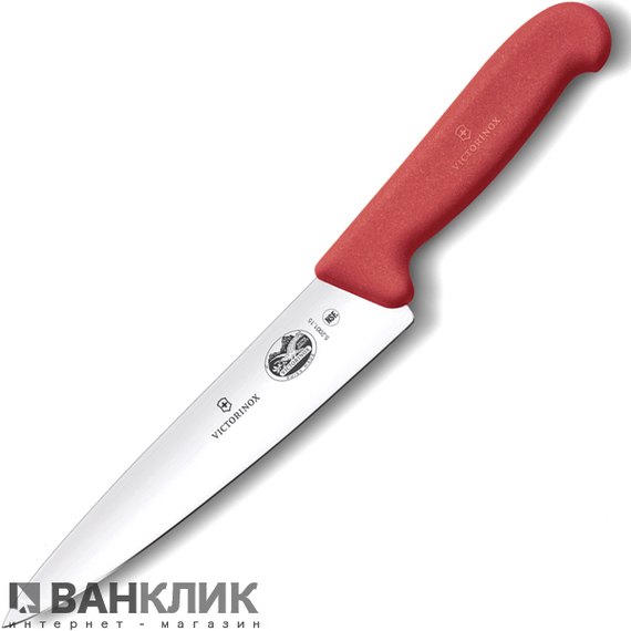 Hож кухонный разделочный Victorinox Fibrox 15 см, красный 5.2001.15