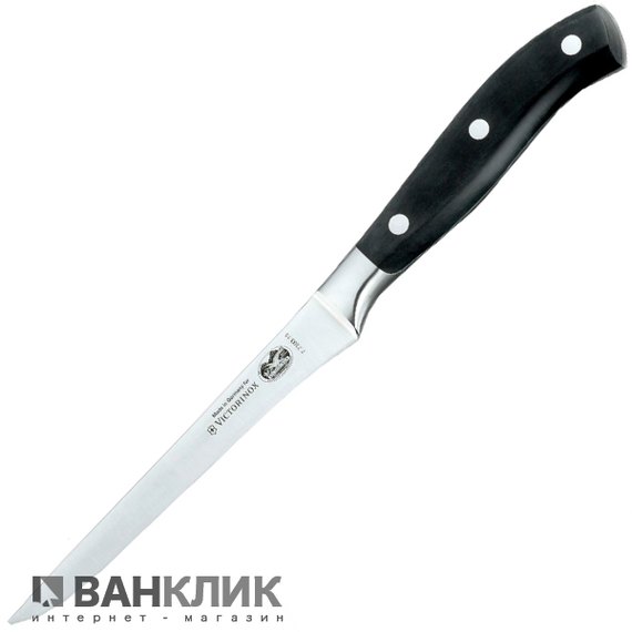 Нож кухонный Victorinox 15 см 7.7303.15G
