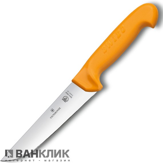 Нож кухонный Victorinox Swibo, Butcher, широкий, оранжевый, 18 см 5.8421.18