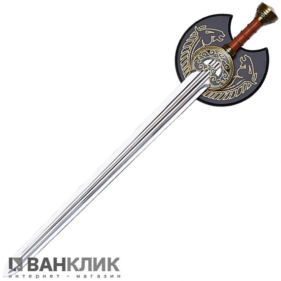 Меч сувенирный Grand Way 057-B
