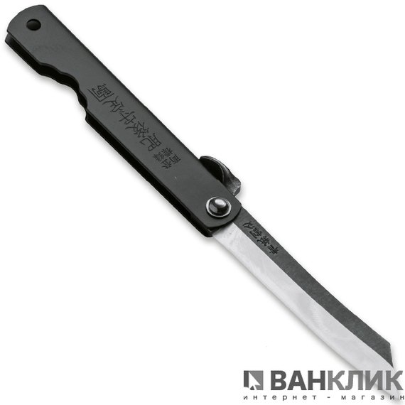 Нож Higonokami Kyoso 01PE312